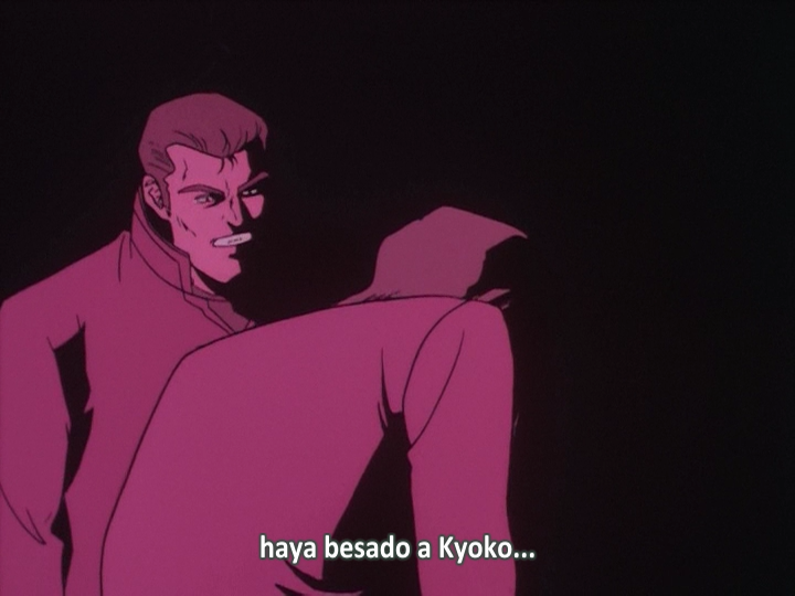 Digital Devil Monogatari Megami Tensei (0000 2.0)